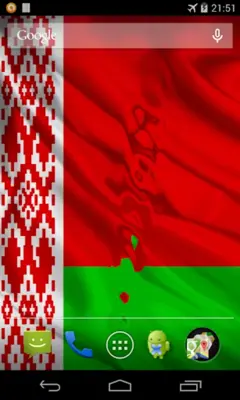 Magic Flag Belarus android App screenshot 2